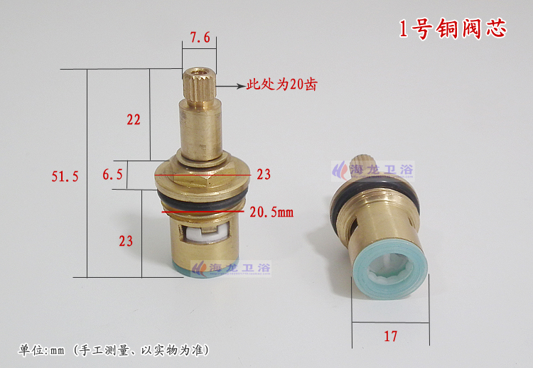 Hot and cold water tap mixing  – Shower Valve Cartridge recenzja i cena