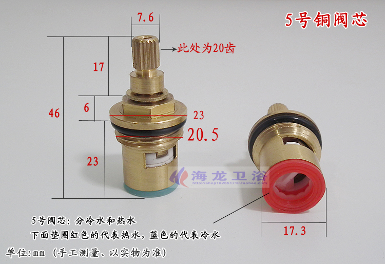 Hot and cold water tap mixing  – Shower Valve Cartridge recenzja i cena