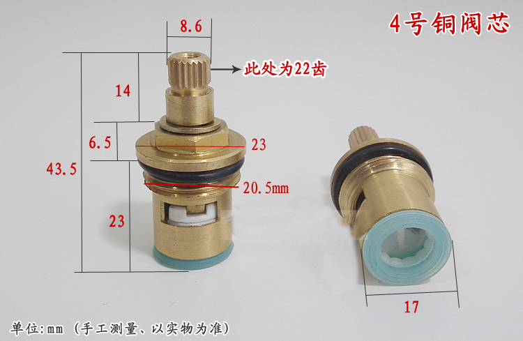 Hot and cold water tap mixing  – Shower Valve Cartridge recenzja i cena