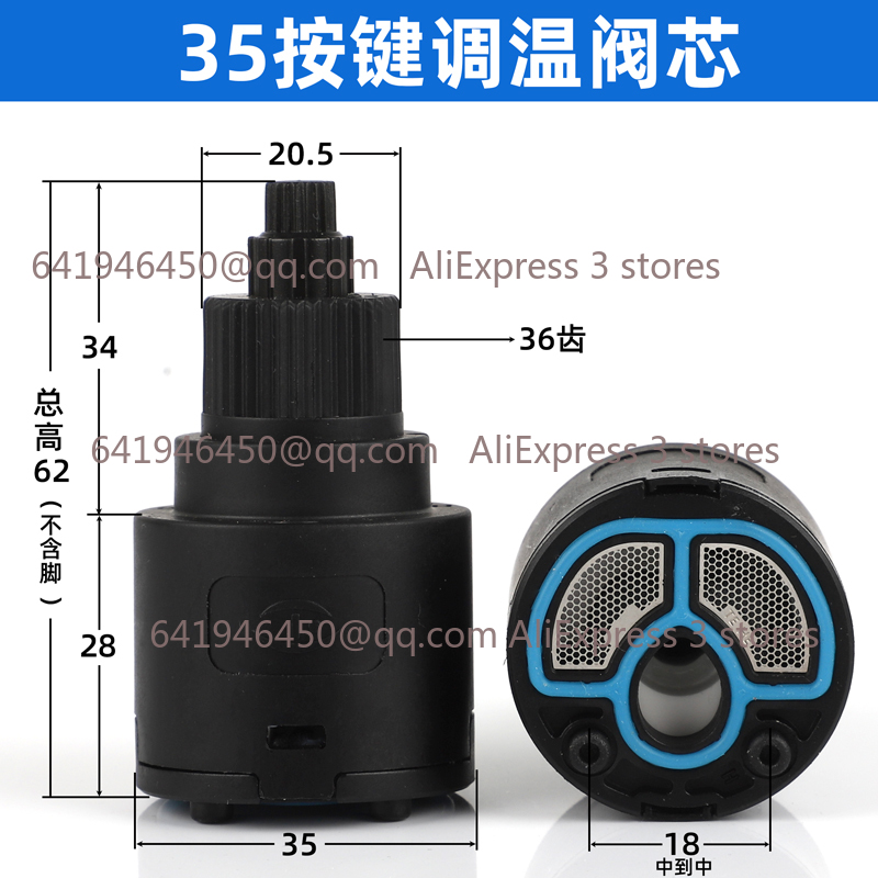 Shower Valve Ceramic Faucet Ca – Shower Valve Cartridge recenzja i cena