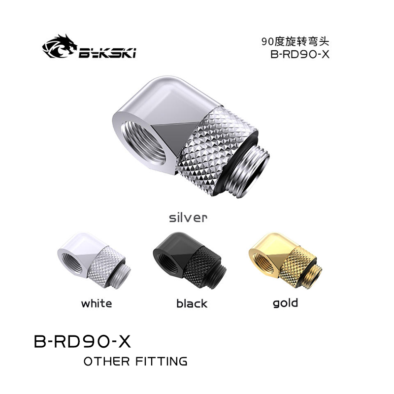 BYKSKI G1/4'' 90 Degree Rotary – Compression Fitting Brass recenzja i cena