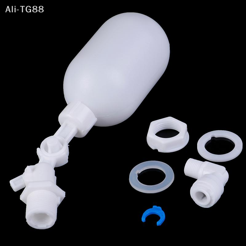 VeraCove 1PC Adjustable Auto F – Float Ball Valve recenzja i cena
