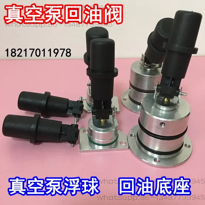 Vacuum pump RA0100 floating ba – Float Ball Valve recenzja i cena