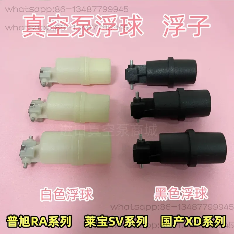 Vacuum pump RA0100 floating ba – Float Ball Valve recenzja i cena