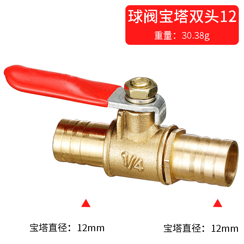 red handle small Valve 6mm 8mm – Compression Fitting Brass recenzja i cena